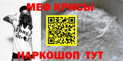 PSILOCYBIN Отрадный