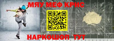 PSILOCYBIN Отрадный