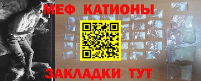 PSILOCYBIN Отрадный
