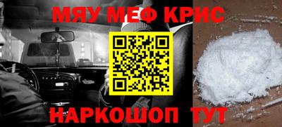 PSILOCYBIN Отрадный