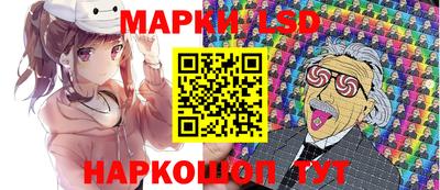 PSILOCYBIN Отрадный