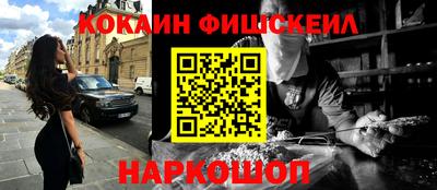 прущая мука Отрадное