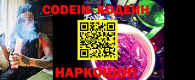 прущая мука Отрадное