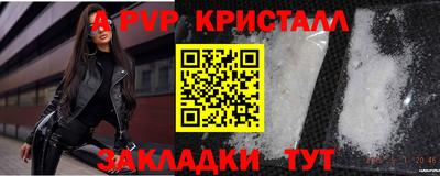 прущая мука Отрадное