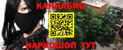 прущая мука Отрадное