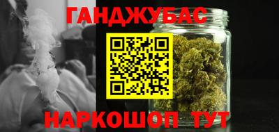 PSILOCYBIN Отрадный