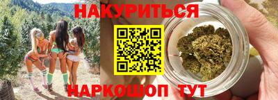 PSILOCYBIN Отрадный