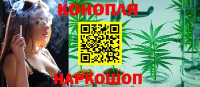 прущий лед Павлово