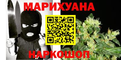 прущий лед Павлово