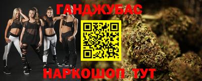 прущая мука Отрадное