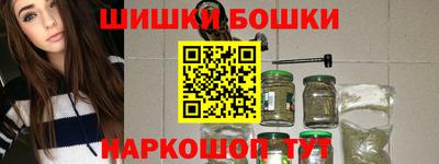 прущий лед Павлово