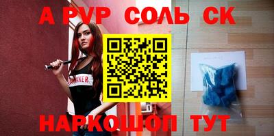 прущая мука Отрадное