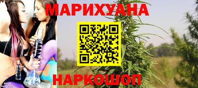 PSILOCYBIN Отрадный