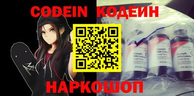 прущая мука Отрадное