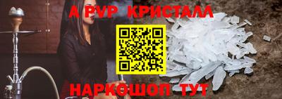 прущая мука Отрадное