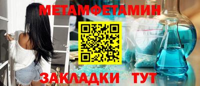 PSILOCYBIN Отрадный