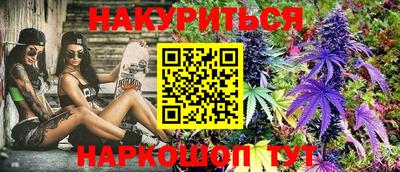 PSILOCYBIN Отрадный