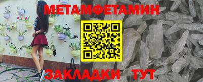 PSILOCYBIN Отрадный