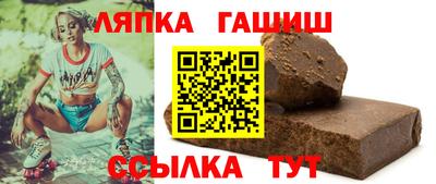 PSILOCYBIN Отрадный
