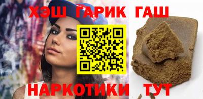 прущий лед Павлово