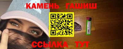 PSILOCYBIN Отрадный