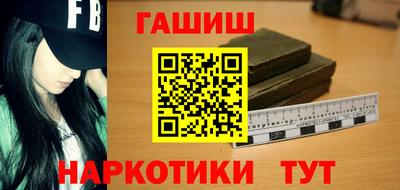 прущая мука Отрадное