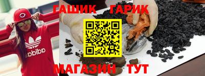 прущая мука Отрадное