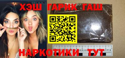 прущая мука Отрадное