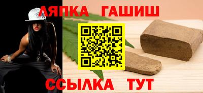 прущая мука Отрадное