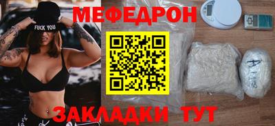 PSILOCYBIN Отрадный