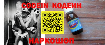 прущая мука Отрадное