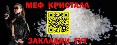 PSILOCYBIN Отрадный
