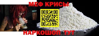 PSILOCYBIN Отрадный